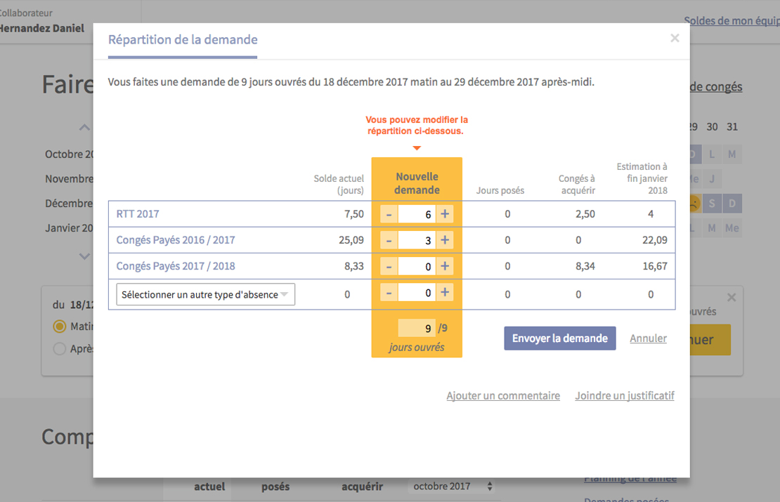 fonctionnalites-screenshot